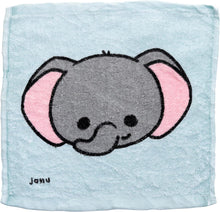 Laden Sie das Bild in den Galerie-Viewer, 4er Set Magisches Handtuch WILDTIERE für Kinder Zauberhandtuch Mitgebsel Geschenkidee Kindergeburtstag Geschenk Reisen