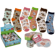 Laden Sie das Bild in den Galerie-Viewer, KAMACA 6er Set Paar Magische Socken für Kinder Kindersocken mit Baumwolle Party Mitgebsel Kindergeburtstag Magic Socks (6er Set Kindersocken Farmtiere)
